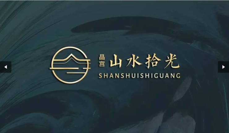 水拾光购房热线电话号码多少麻将胡了模拟器蜀山区晶宫山(图2) 水拾光购房热线电话号码多少麻将胡了模拟器蜀山区晶宫山(图2)