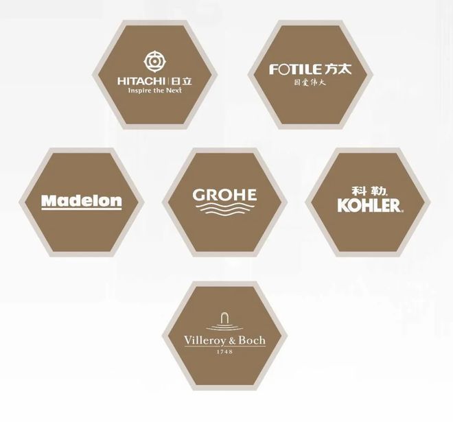 处发布：保利虹桥和著匠心铸就经典麻将胡了网址聚焦保利虹桥和著售楼(图9)