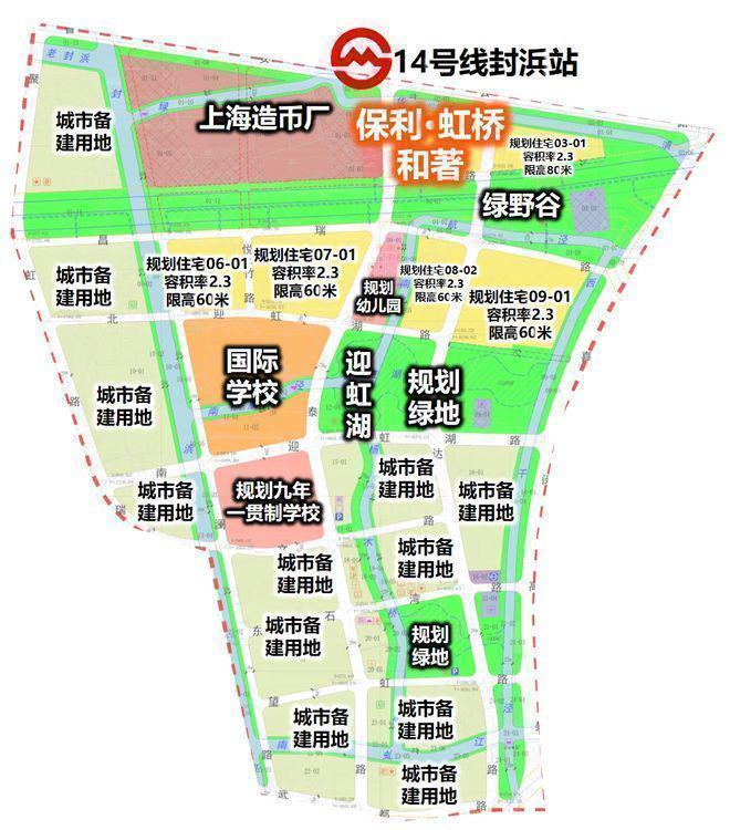 处发布：保利虹桥和著匠心铸就经典麻将胡了网址聚焦保利虹桥和著售楼(图18)