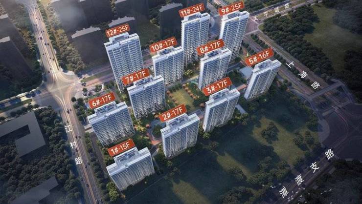 云启华章花园楼盘户型图PG麻将胡了合肥皖投(图3) 云启华章花园楼盘户型图PG麻将胡了合肥皖投(图3)