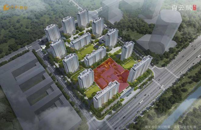 云赋销售中心 - 环境户型价格地址楼盘详情配套电话交房时间配套售楼处PG电子麻将胡了2保利置业尚云赋 (售楼处电话) - 保利置业尚(图8) 云赋销售中心 - 环境户型价格地址楼盘详情配套电话交房时间配套售楼处PG电子麻将胡了2保利置业尚云赋 (售楼处电话) - 保利置业尚(图8)