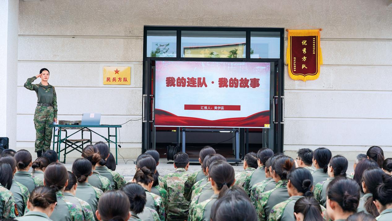 铿锵玫瑰阔步走在新征程上PG电子麻将胡了2模拟器(图3)