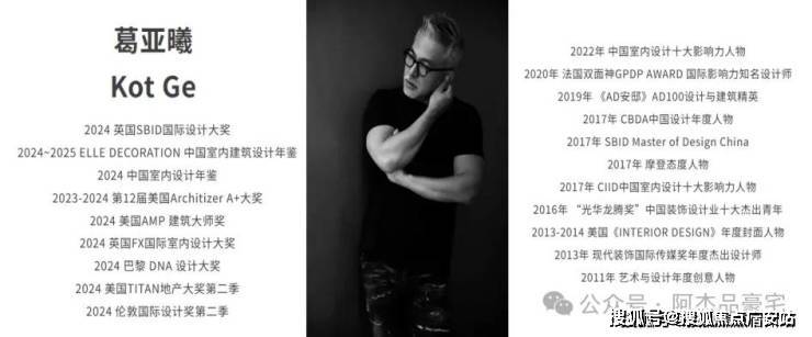 -楼盘欢迎您-小区环境-户型-价格-地址-楼盘详情-周边配套-售楼处电话-交房时间麻将胡了电子游戏保利世博天悦(售楼处)首页网站-保利世博天悦销售中心(营销中心)(图10)