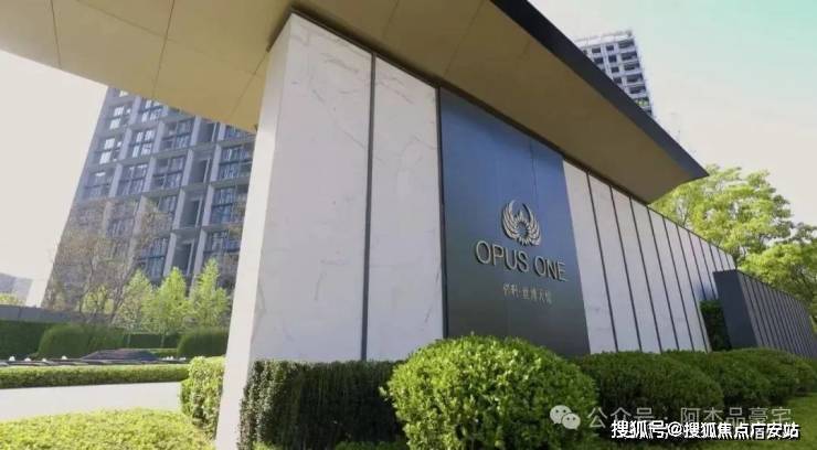 -楼盘欢迎您-小区环境-户型-价格-地址-楼盘详情-周边配套-售楼处电话-交房时间麻将胡了电子游戏保利世博天悦(售楼处)首页网站-保利世博天悦销售中心(营销中心)(图13)