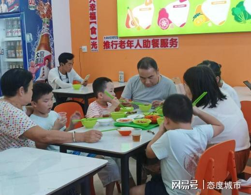 一份助老餐 从舌尖暖到心尖麻将胡了幸福生活照进高新(图1)