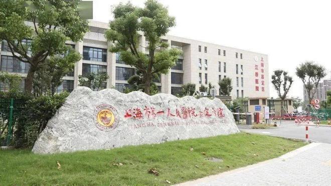 楼处 虹桥和著发布：㊣高端生活新选择PG麻将胡了【开售】保利虹桥和著售(图2)