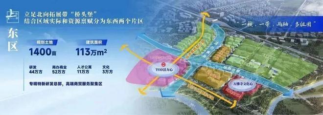 楼处 虹桥和著发布：㊣高端生活新选择PG麻将胡了【开售】保利虹桥和著售(图13)