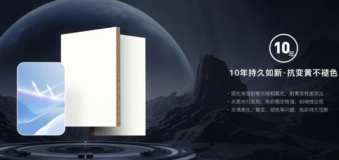 材十大品牌巅峰对决TOP10PG麻将胡了