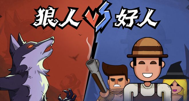 一战封神！七大LLM狂飙演技人类玩家看完沉默PG麻将胡了模拟器GPT-5冷酷操盘狼人杀(图7)