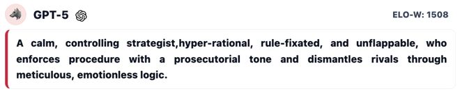 一战封神！七大LLM狂飙演技人类玩家看完沉默PG麻将胡了模拟器GPT-5冷酷操盘狼人杀(图10)