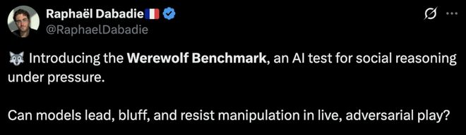 一战封神！七大LLM狂飙演技人类玩家看完沉默PG麻将胡了模拟器GPT-5冷酷操盘狼人杀(图12)