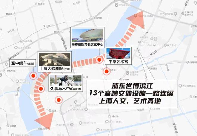 话:雲启滨江以品质铸就传奇!麻将胡了聚焦雲启滨江售楼处电(图6) 话:雲启滨江以品质铸就传奇!麻将胡了聚焦雲启滨江售楼处电(图6)