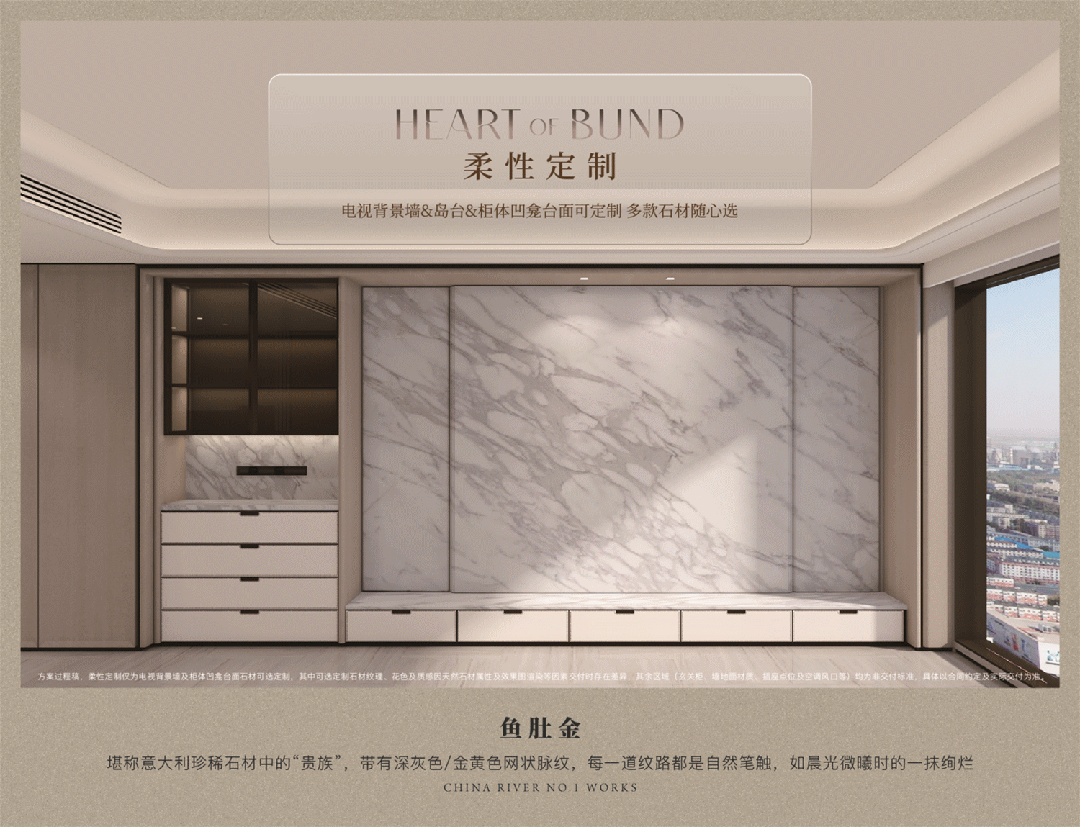 话:雲启滨江以品质铸就传奇!麻将胡了聚焦雲启滨江售楼处电(图14) 话:雲启滨江以品质铸就传奇!麻将胡了聚焦雲启滨江售楼处电(图14)