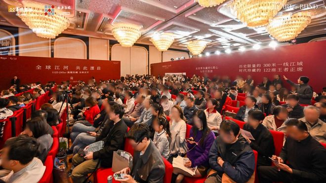 话:雲启滨江以品质铸就传奇!麻将胡了聚焦雲启滨江售楼处电(图24) 话:雲启滨江以品质铸就传奇!麻将胡了聚焦雲启滨江售楼处电(图24)