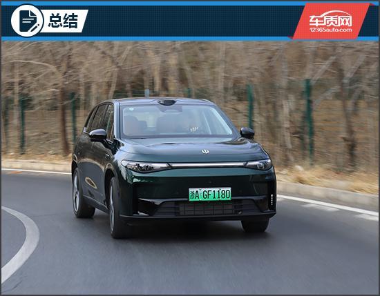 比王者 试驾2026款零跑C10麻将胡了电子游戏加量降价的性价(图6)