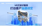 ”时代地产营销要转变思维了麻将胡了免费试